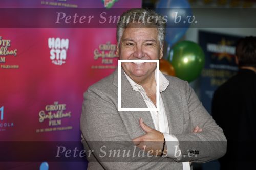 Amsterdam 30 september 2023
Premiere de Grote sinterklaasfilm in Pathe Noord.
Rene froger en Maxime Froger zitten in de film . Natasja Froger en hun kleinkinderen kwamen mee op de rode loper