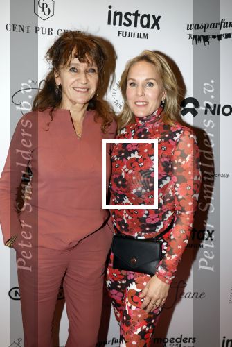 Amsterdam 23 oktober 2023
Presentatie nieuwe cover Kek Mama op event van Friends of the brands in het Lido . Renee Fokker en Hadewich Minis