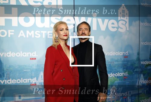 Amsterdam 25 oktober 2023
Presentatie seizoen 2 van The real housewives of Amsterdam in het College Hotel.
In seizoen 2 bestaat de cast uit Helle Huizinga Maria Tailor Susanna Klibansky Tamara Elbaz Kimmylien Nguyen en  Cherry Ann Person