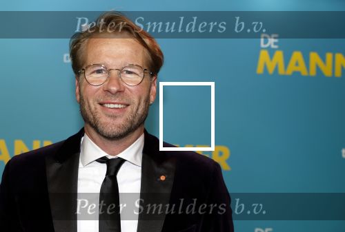 Amsterdam 14 oktober 2024
Premiere de Mannenmaker in Tuschinski met in de hoofdrollen oa Katja Schuurman Eva v d Wijdeven Leo Alkemade Georgina Verbaan Melissas Drost Huub Smit Yasmin Karssing en Rene Watzema .