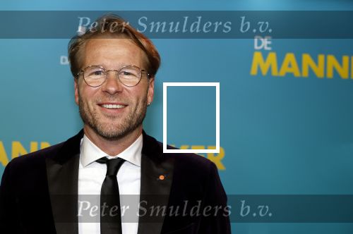 Amsterdam 14 oktober 2024
Premiere de Mannenmaker in Tuschinski met in de hoofdrollen oa Katja Schuurman Eva v d Wijdeven Leo Alkemade Georgina Verbaan Melissas Drost Huub Smit Yasmin Karssing en Rene Watzema .