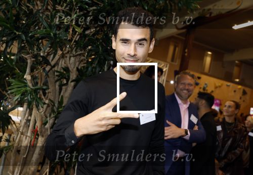 Utrecht 8 oktober 2025
Hare Majesteit Koningin Maxima, erevoorzitter van stichting MIND Us, lanceerde vandaag het digitale platform In je bol in Utrecht. Afrojack