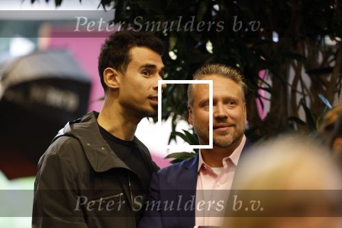 Utrecht 8 oktober 2025
Hare Majesteit Koningin Maxima, erevoorzitter van stichting MIND Us, lanceerde vandaag het digitale platform In je bol in Utrecht. Afrojack