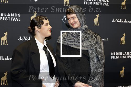 Utrecht 3 oktober 2025
Uitreiking gouden kalveren op het Nederlands film festival. Ahlaam Teghadouini