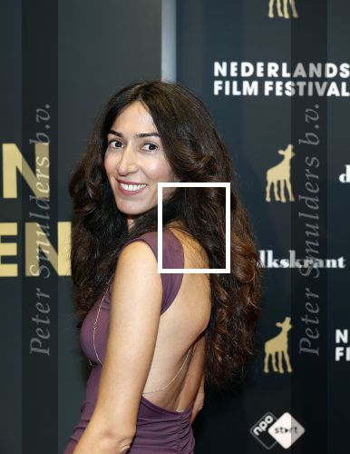 Utrecht 3 oktober 2025
Uitreiking gouden kalveren op het Nederlands film festival. AyÅŸegÃ¼l Karaca