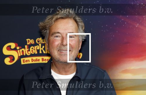 Utrecht 12 oktober 2025
Premiere de club van sinterklaas in kinepolis . Bert v Leeuwen kwam met zijn vrouw en familie n