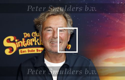 Utrecht 12 oktober 2025
Premiere de club van sinterklaas in kinepolis . Bert v Leeuwen kwam met zijn vrouw en familie n