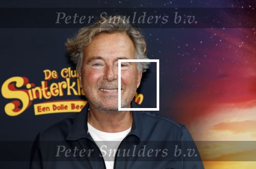Utrecht 12 oktober 2025
Premiere de club van sinterklaas in kinepolis . Bert v Leeuwen kwam met zijn vrouw en familie n