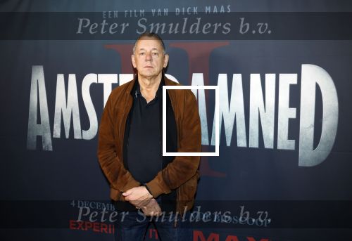 Amsterdam 7 oktober 2025
Soort van voor premiere Amsterdamned II in tuschinski met Huub Stapel Tatum Dagelet Holly Brood en Dick Maas.