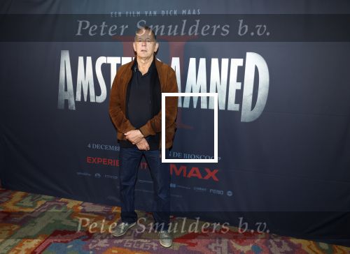 Amsterdam 7 oktober 2025
Soort van voor premiere Amsterdamned II in tuschinski met Huub Stapel Tatum Dagelet Holly Brood en Dick Maas.