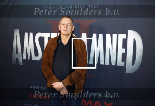 Amsterdam 7 oktober 2025
Soort van voor premiere Amsterdamned II in tuschinski met Huub Stapel Tatum Dagelet Holly Brood en Dick Maas.
