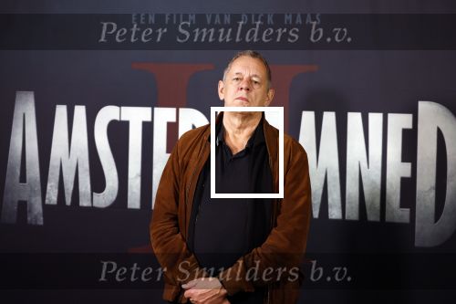 Amsterdam 7 oktober 2025
Soort van voor premiere Amsterdamned II in tuschinski met Huub Stapel Tatum Dagelet Holly Brood en Dick Maas.