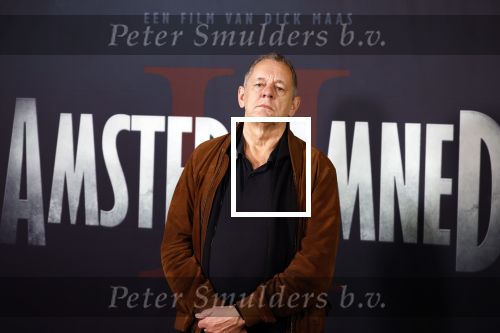 Amsterdam 7 oktober 2025
Soort van voor premiere Amsterdamned II in tuschinski met Huub Stapel Tatum Dagelet Holly Brood en Dick Maas.