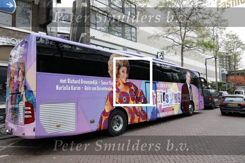 Rotterdam 12 oktober 2025
Premiere Hairspray in het oude Luxor in Rotterdam.