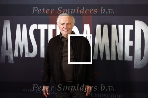 Amsterdam 7 oktober 2025
Soort van voor premiere Amsterdamned II in tuschinski met Huub Stapel Tatum Dagelet Holly Brood en Dick Maas.