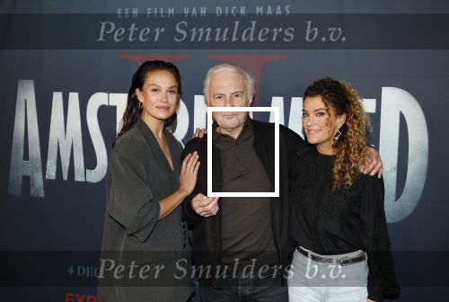 Amsterdam 7 oktober 2025
Soort van voor premiere Amsterdamned II in tuschinski met Huub Stapel Tatum Dagelet Holly Brood en Dick Maas.