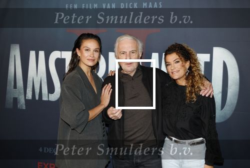 Amsterdam 7 oktober 2025
Soort van voor premiere Amsterdamned II in tuschinski met Huub Stapel Tatum Dagelet Holly Brood en Dick Maas.
