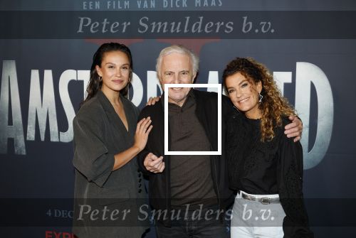 Amsterdam 7 oktober 2025
Soort van voor premiere Amsterdamned II in tuschinski met Huub Stapel Tatum Dagelet Holly Brood en Dick Maas.