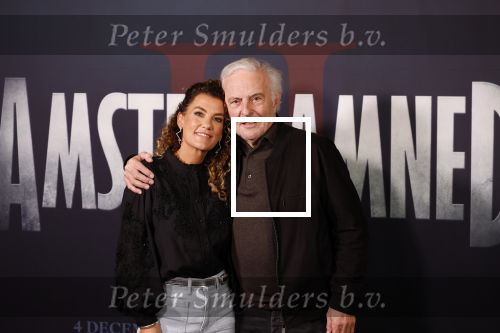 Amsterdam 7 oktober 2025
Soort van voor premiere Amsterdamned II in tuschinski met Huub Stapel Tatum Dagelet Holly Brood en Dick Maas.