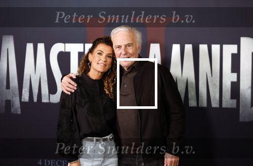 Amsterdam 7 oktober 2025
Soort van voor premiere Amsterdamned II in tuschinski met Huub Stapel Tatum Dagelet Holly Brood en Dick Maas.
