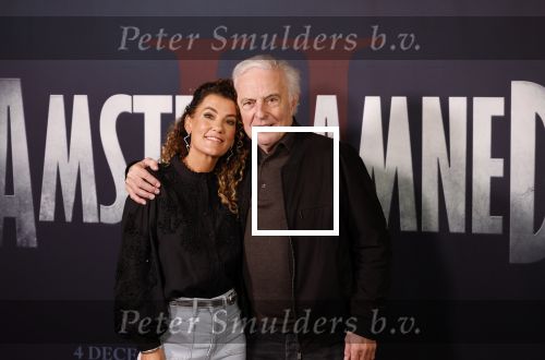 Amsterdam 7 oktober 2025
Soort van voor premiere Amsterdamned II in tuschinski met Huub Stapel Tatum Dagelet Holly Brood en Dick Maas.