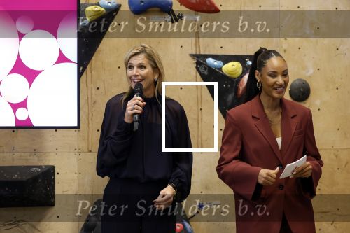 Utrecht 8 oktober 2025
Hare Majesteit Koningin Maxima, erevoorzitter van stichting MIND Us, lanceerde vandaag het digitale platform In je bol in Utrecht