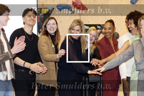 Utrecht 8 oktober 2025
Hare Majesteit Koningin Maxima, erevoorzitter van stichting MIND Us, lanceerde vandaag het digitale platform In je bol in Utrecht
