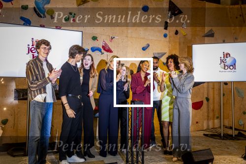 Utrecht 8 oktober 2025
Hare Majesteit Koningin Maxima, erevoorzitter van stichting MIND Us, lanceerde vandaag het digitale platform In je bol in Utrecht.