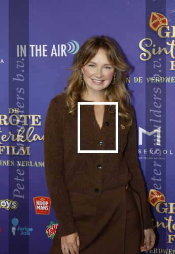 Amsterdam 5 oktober 2025
Premiere sinterklaas film in Pathe Noord. Maxime Meiland