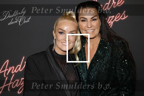 Rotterdam 1 oktober 2025
Premiere nieuwe theatershow Andre Hazes in het nieuwe Luxor. Samantha Steenwijk met partner Daisy