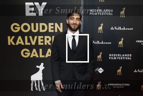 Utrecht 3 oktober 2025
Uitreiking gouden kalveren op het Nederlands film festival. Sia Cyrroes