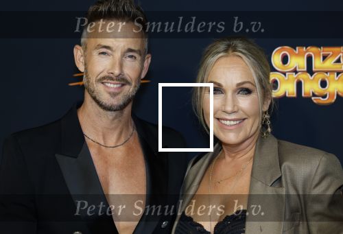 Amsterdam 6 oktober 2025
Premiere de Jongens 3 in Tuschinski. tanja Jess en Charlie Luske