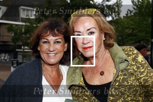 Hilversum 25 mei 2016
Feest Imca Marina vanwege 60 jarig artiesten jubileum en haar 75e verjaardag in de kei. Jose Hoebee en Viola Holt