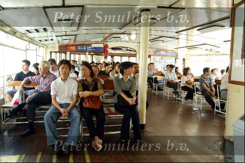 Hong Kong  11 oktober 2002
Ferry Hong kong