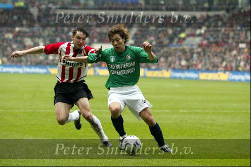 Eindhoven17 november 2002
PSV- Feyenoord 1-2
Song en Mark v Bommel