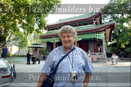 China 9 oktober 2002
Trip Princess naar de fabriek in China.
Tonny Eyk