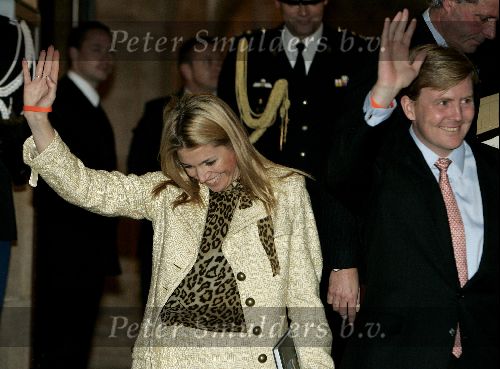 Amsterdam 1 november 2004
Prins Claus prijzen in het paleis op de dam.
Prinses Maxima en Prins Willem Alexander met oranje bandje
