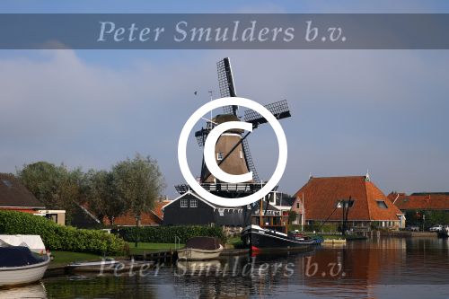 Woudsend, 19 September 2014
Houtzaagmolen de Jager Woudsend