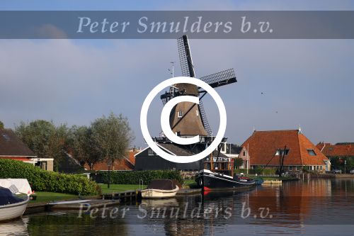 Woudsend, 19 September 2014
Houtzaagmolen de Jager Woudsend