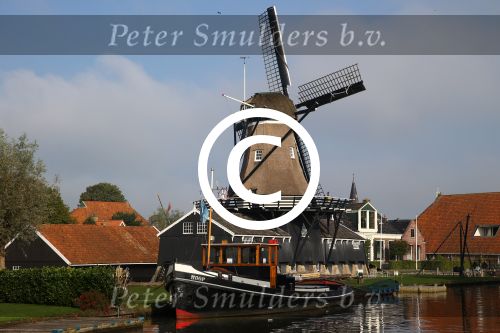 Woudsend, 19 September 2014
Houtzaagmolen de Jager Woudsend