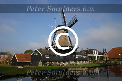 Woudsend, 19 September 2014
Houtzaagmolen de Jager Woudsend