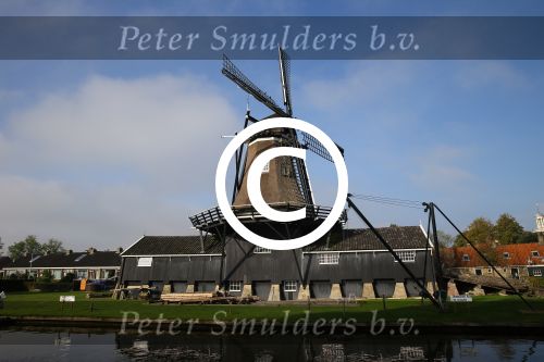 Woudsend, 19 September 2014
Houtzaagmolen de Jager Woudsend
