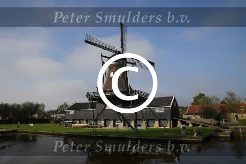 Woudsend, 19 September 2014
Houtzaagmolen de Jager Woudsend