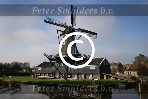 Woudsend, 19 September 2014
Houtzaagmolen de Jager Woudsend