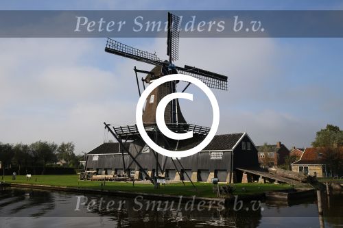 Woudsend, 19 September 2014
Houtzaagmolen de Jager Woudsend