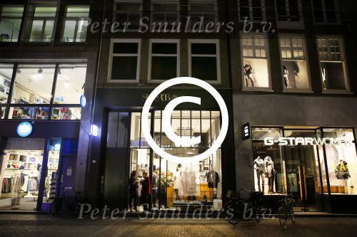 Amsterdam 22 oktober 2014
Diner in de supertrash winkel op de leidse straat.