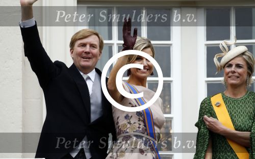 Den Haag 15 september 2015
Prinsjesdag 2015 met Koning Willem Alexander Koningin Maxima prins Constantijn en Prinses Laurentien. Dit jaar wordt de gouden koets voorlopig voor het laatst gebruikt.