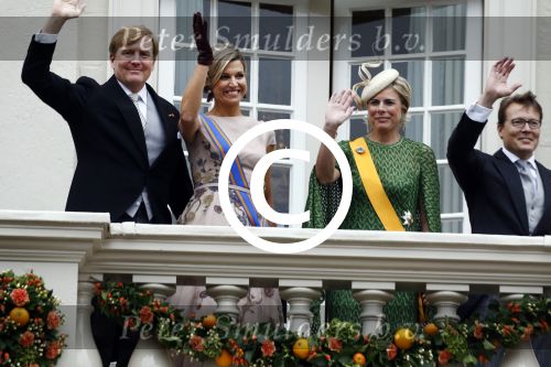 Den Haag 15 september 2015
Prinsjesdag 2015 met Koning Willem Alexander Koningin Maxima prins Constantijn en Prinses Laurentien. Dit jaar wordt de gouden koets voorlopig voor het laatst gebruikt.