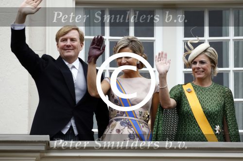 Den Haag 15 september 2015
Prinsjesdag 2015 met Koning Willem Alexander Koningin Maxima prins Constantijn en Prinses Laurentien. Dit jaar wordt de gouden koets voorlopig voor het laatst gebruikt.