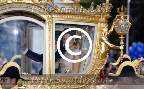 Den Haag 15 september 2015
Prinsjesdag 2015 met Koning Willem Alexander Koningin Maxima prins Constantijn en Prinses Laurentien. Dit jaar wordt de gouden koets voorlopig voor het laatst gebruikt.